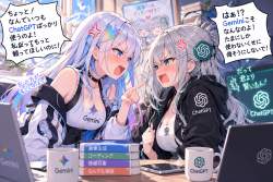2422362 B