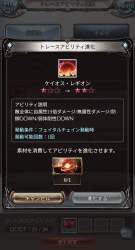 950611 B