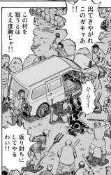 556133 B
