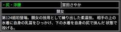 57554 B
