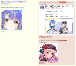 294848 B