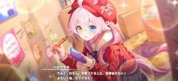 2171255 B