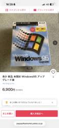 378612 B