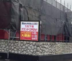 26847 B