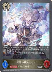 660375 B