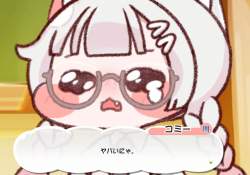 251694 B