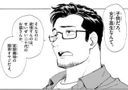 657209 B