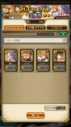 446596 B
