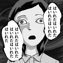 67136 B