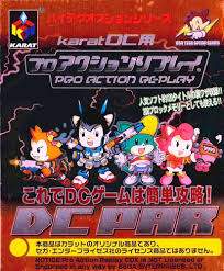 22032 B