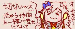 33858 B