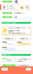 404346 B