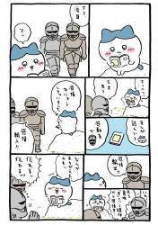 392926 B