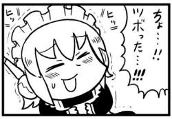 46188 B