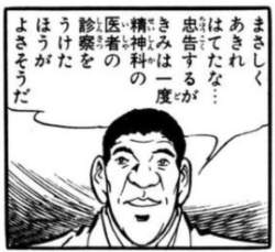 58411 B