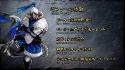 4879801 B