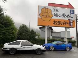 465879 B