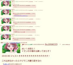 2270692 B