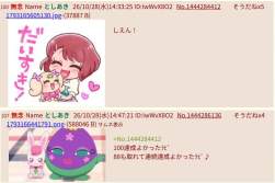 379895 B