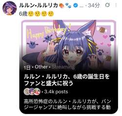 269485 B