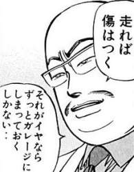 33099 B