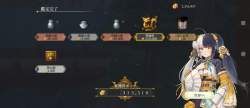 1181663 B