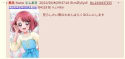 226350 B