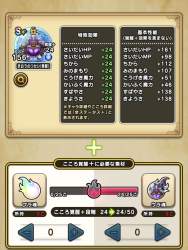 363726 B