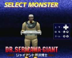 25042 B