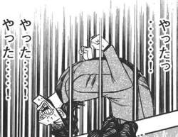 58069 B