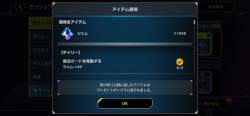 215087 B