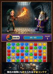 3218342 B