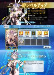 651484 B