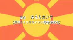 7545871 B