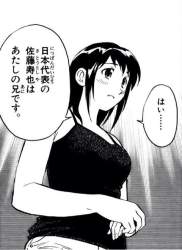 52402 B