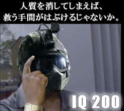92732 B