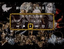 7515975 B