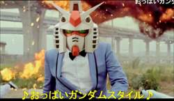 269713 B
