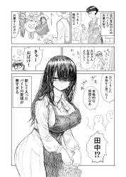 754215 B