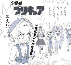 362325 B