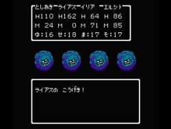 1077540 B