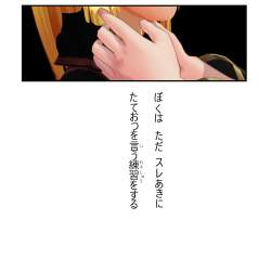 1370833 B