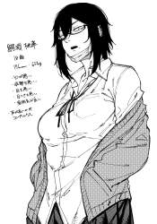 989791 B