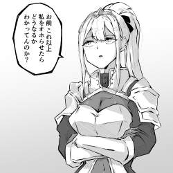 1350450 B