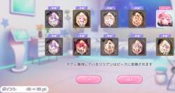 514722 B