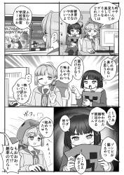 1388572 B