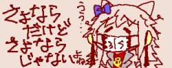 30656 B