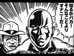 55527 B