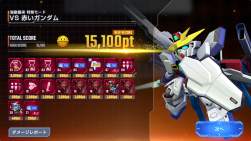 2098332 B