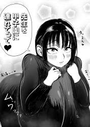642769 B